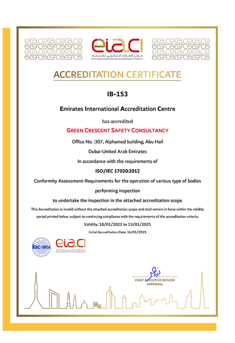 Certification 5