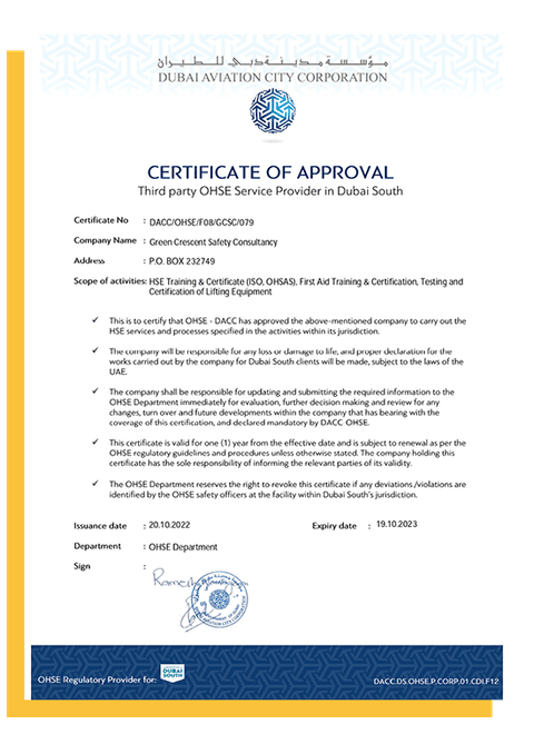 Certification 3