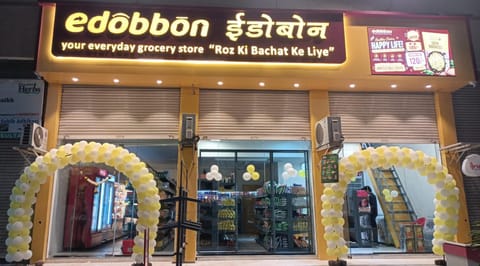 storefront background image