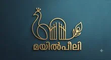 Mayilpeeli logo