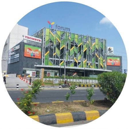 Forum Mall Kochi